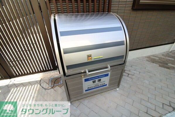 ラ セイガの物件内観写真